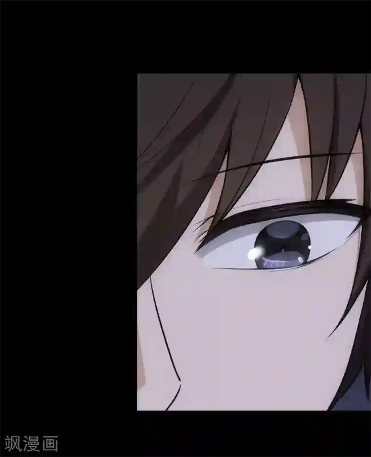 我的守护女友第13话