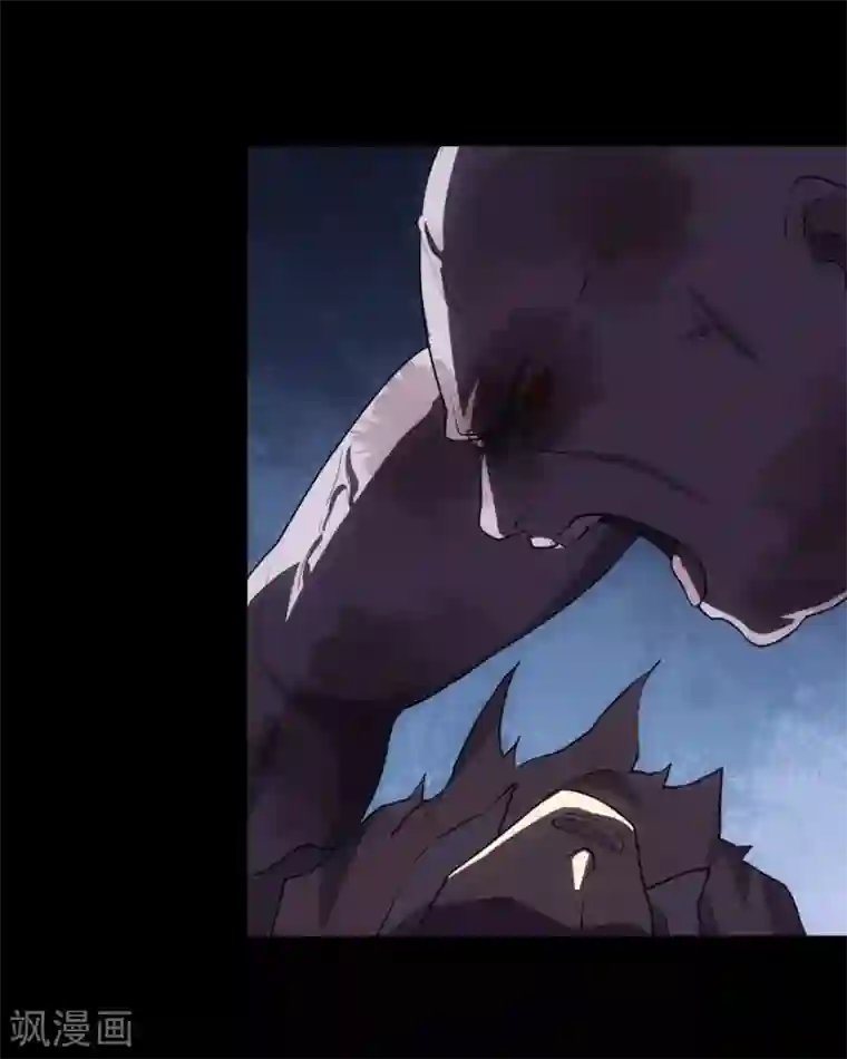 我的守护女友第14话