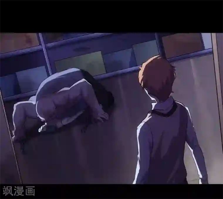 我的守护女友第14话