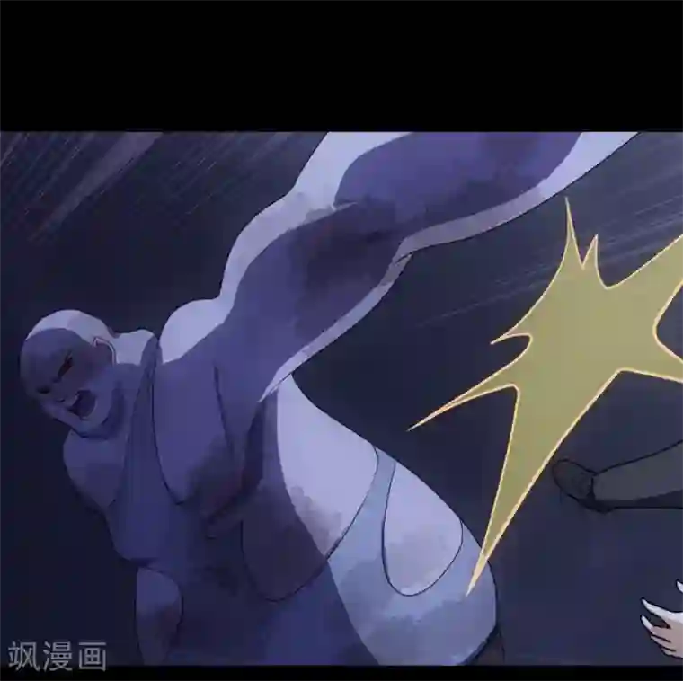 我的守护女友第14话