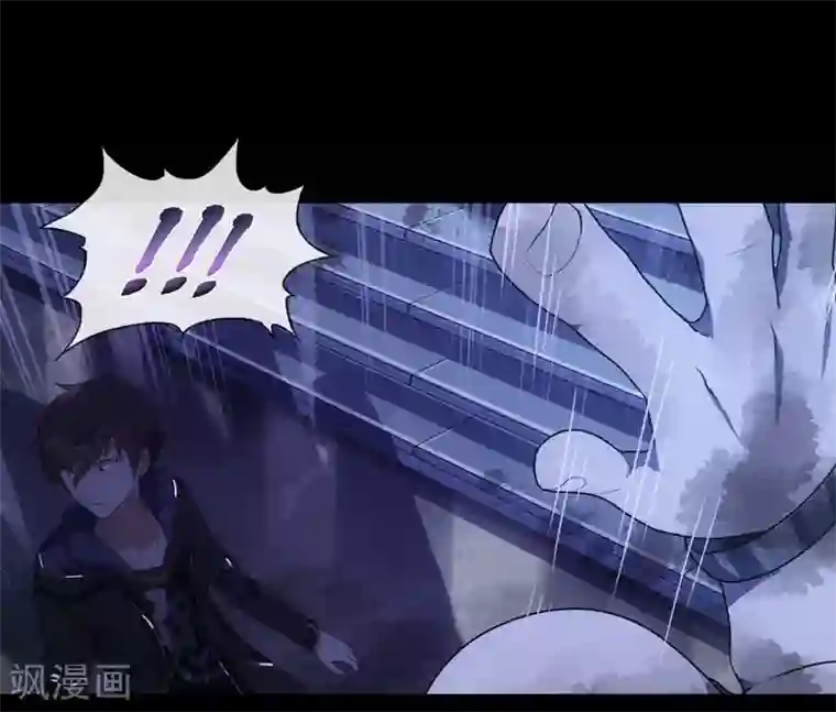 我的守护女友第14话