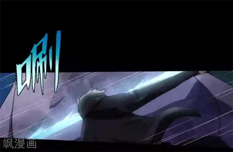 我的守护女友第14话