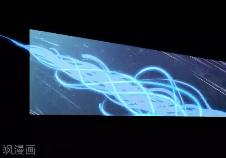 我的守护女友第14话