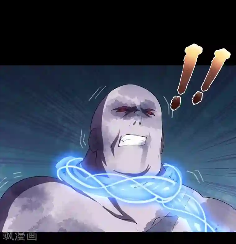 我的守护女友第14话