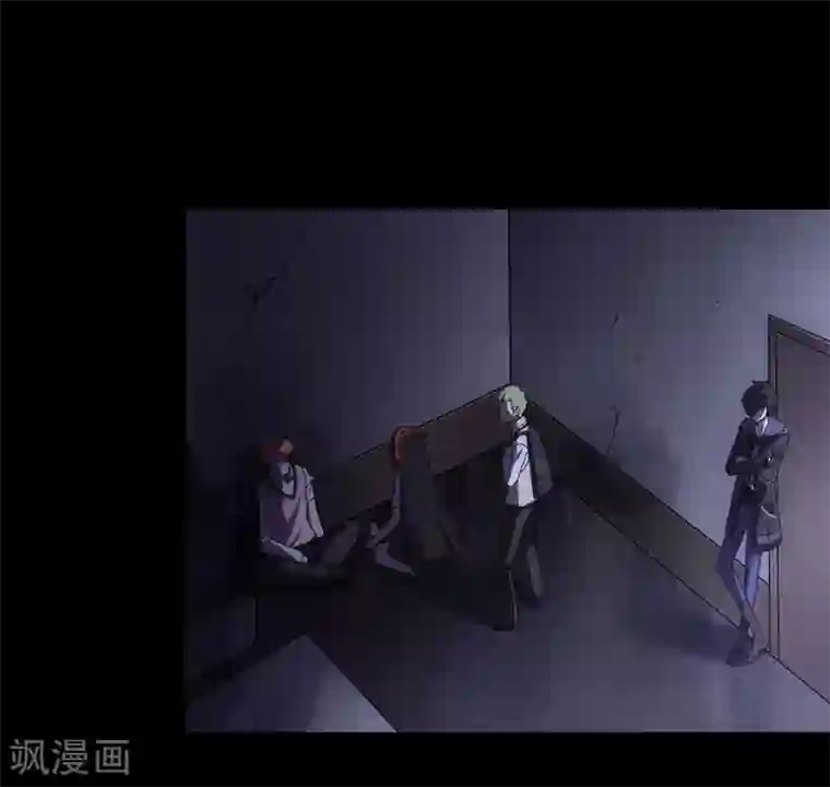 我的守护女友第15话