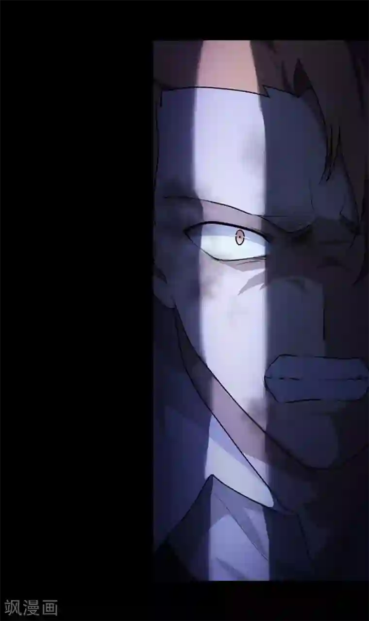 我的守护女友第15话