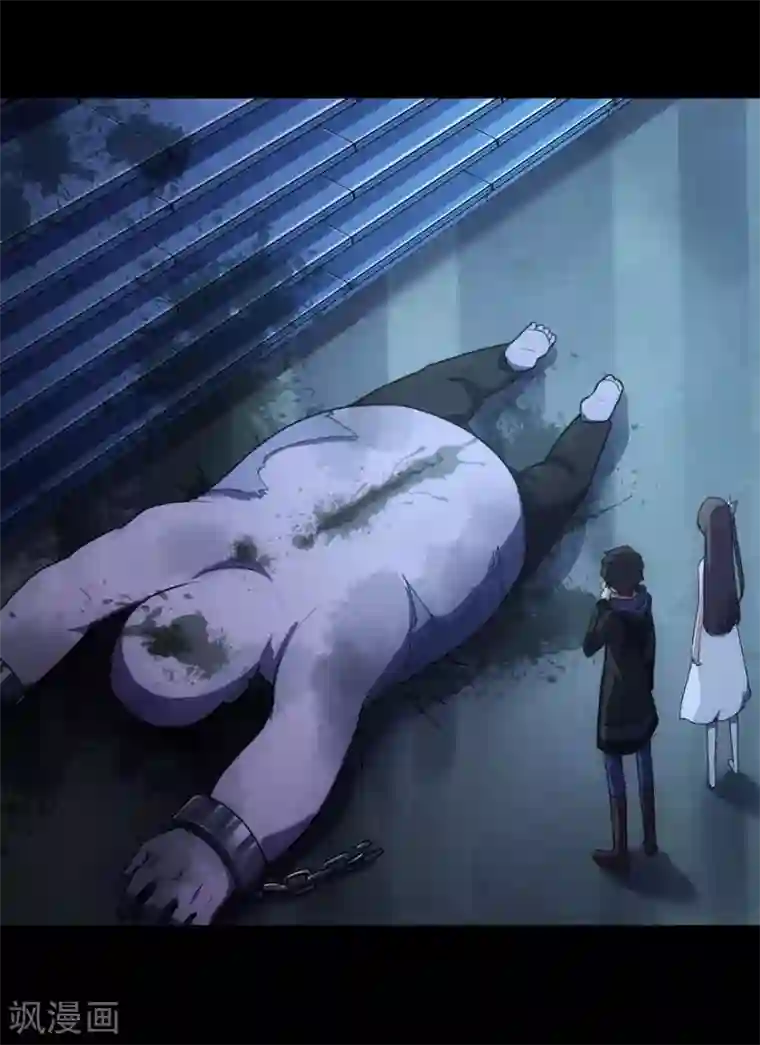 我的守护女友第15话