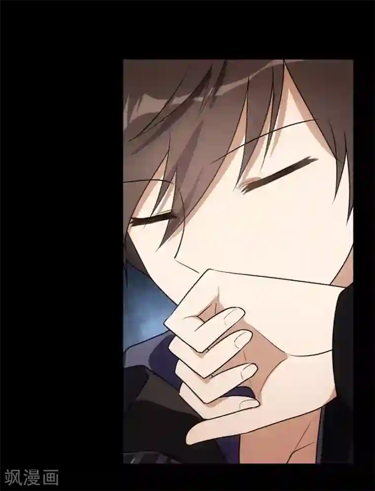 我的守护女友第15话