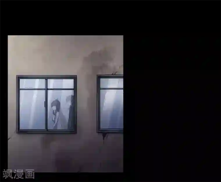 我的守护女友第16话