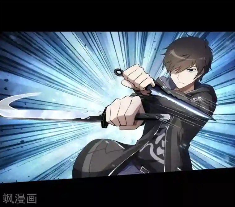 我的守护女友第16话