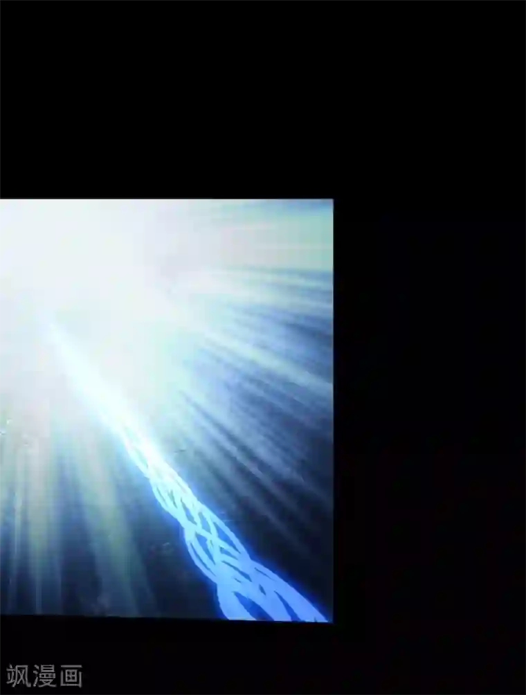 我的守护女友第16话