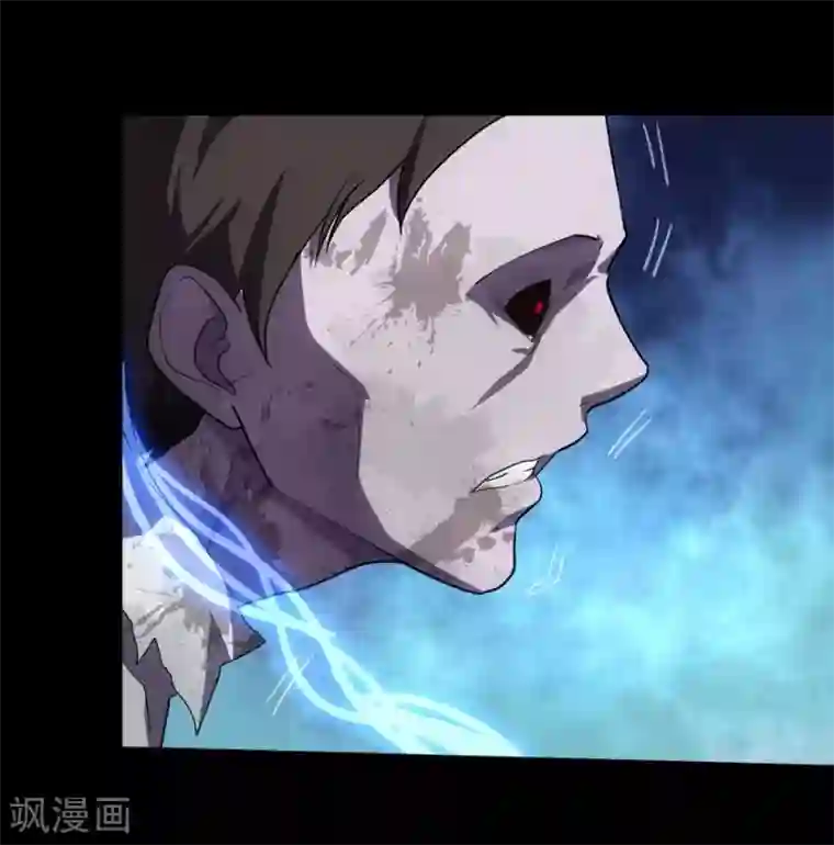 我的守护女友第16话