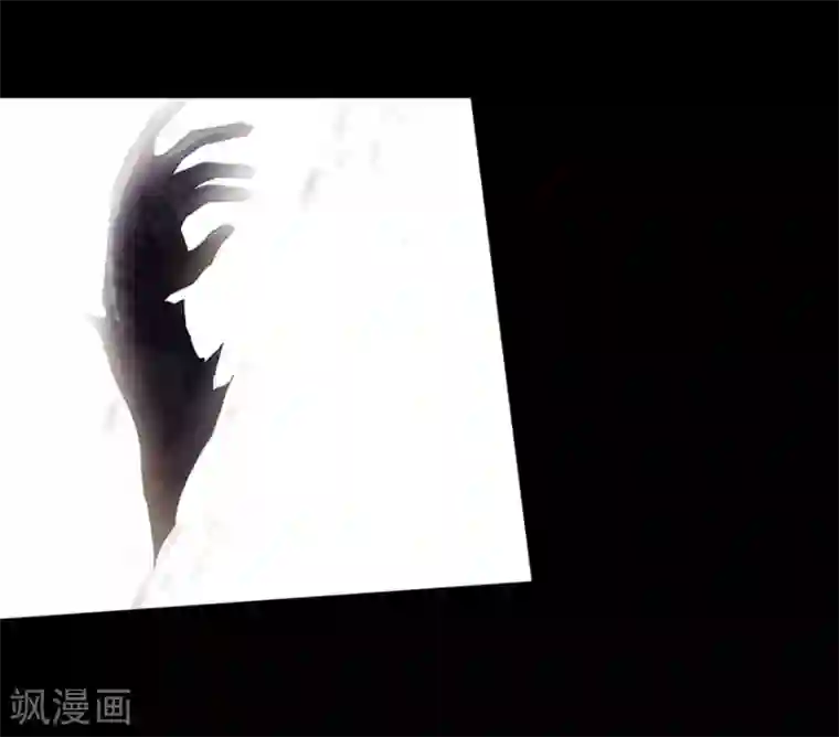 我的守护女友第16话