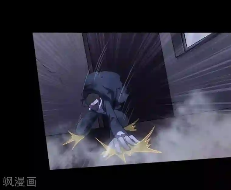 我的守护女友第16话