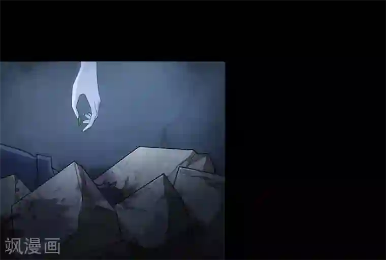 我的守护女友第17话