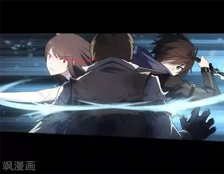 我的守护女友第17话