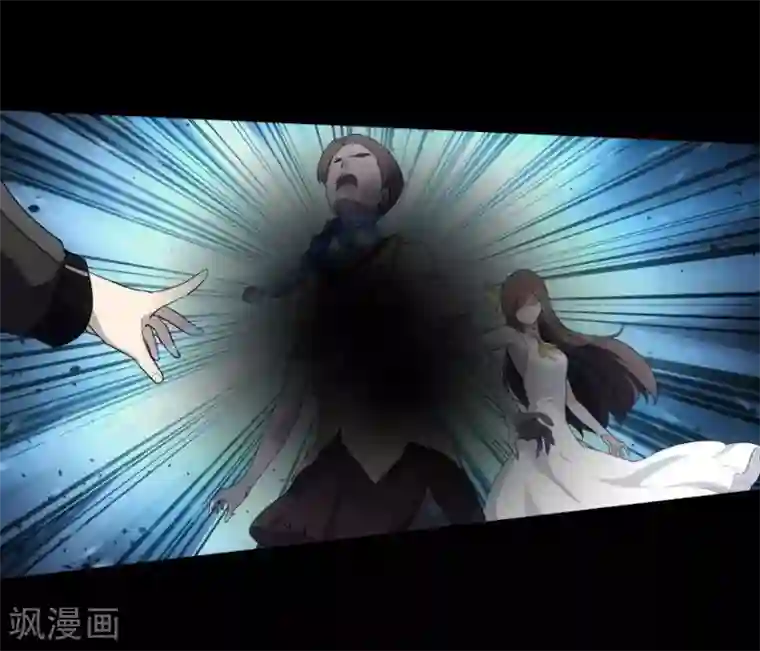 我的守护女友第17话