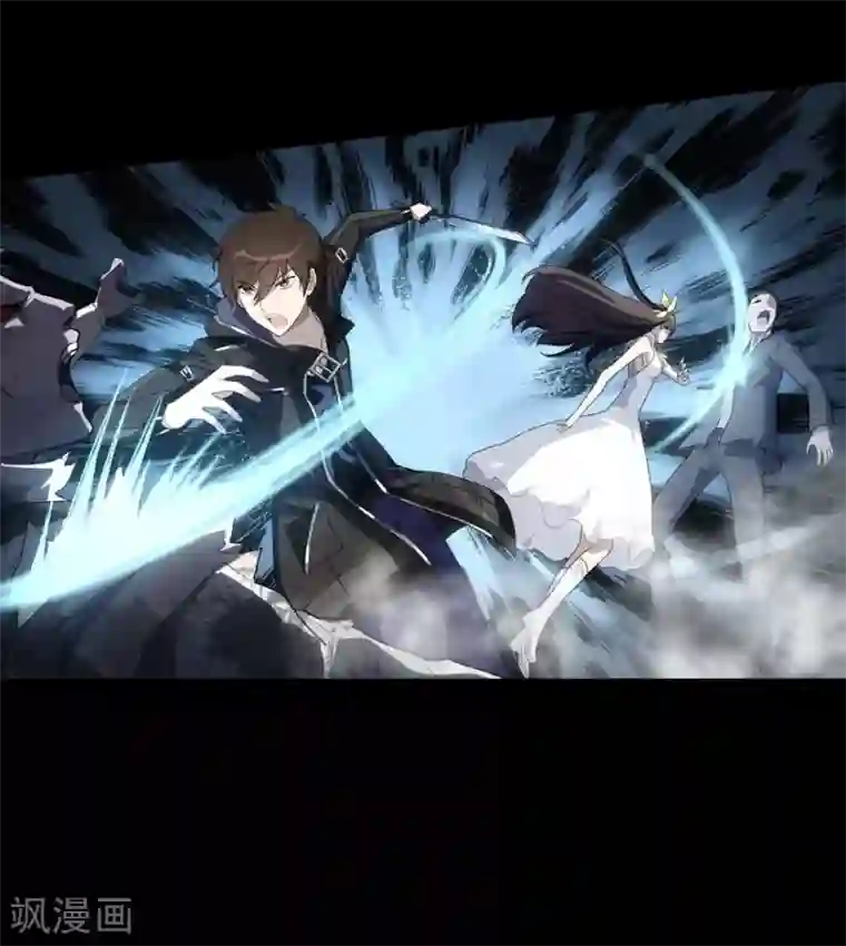 我的守护女友第17话