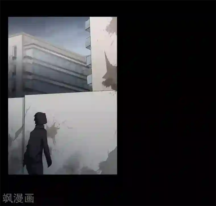 我的守护女友第17话