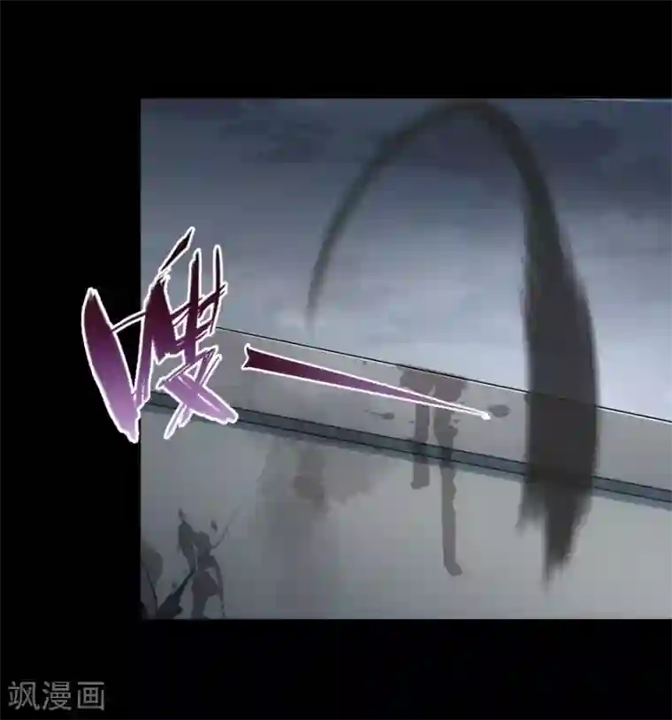 我的守护女友第17话