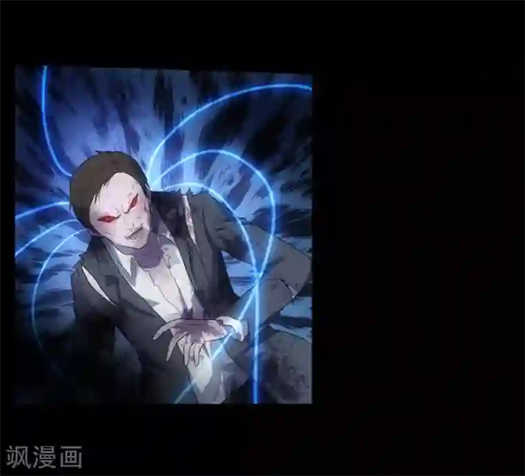 我的守护女友第17话