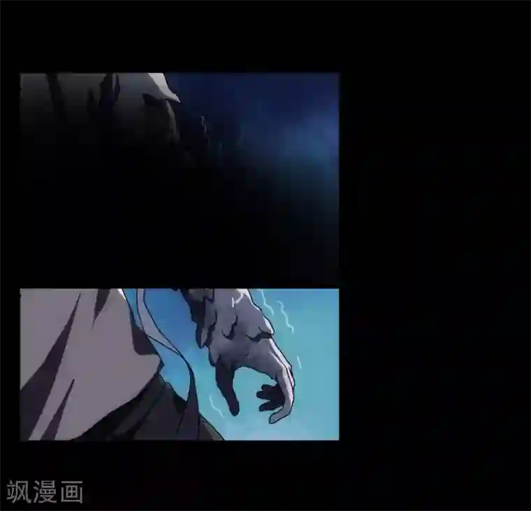 我的守护女友第17话