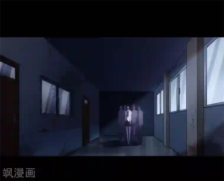 我的守护女友第18话