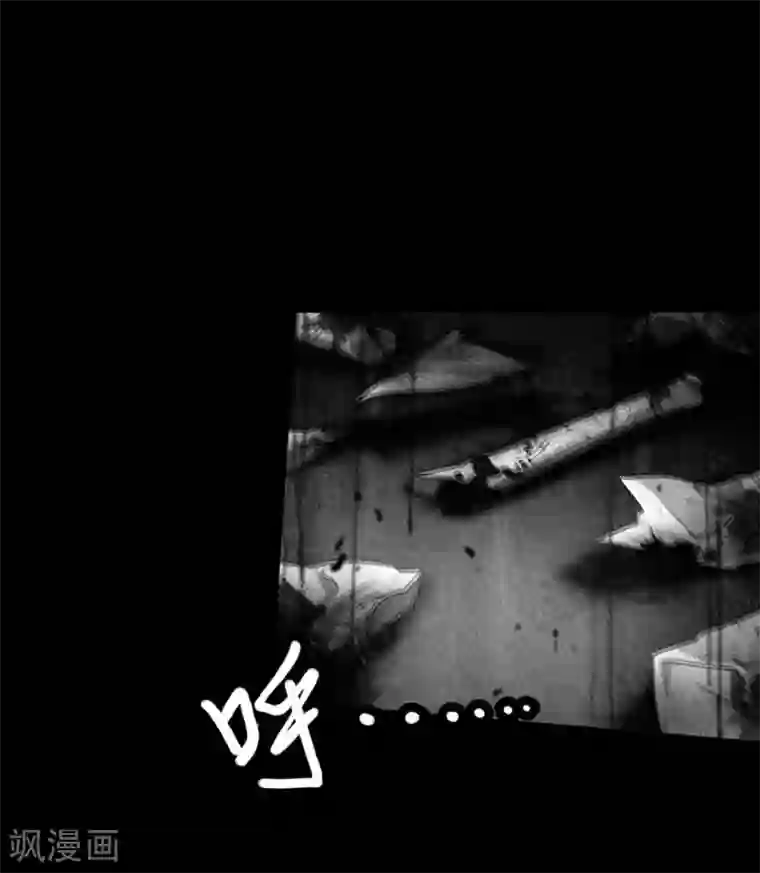 我的守护女友第18话