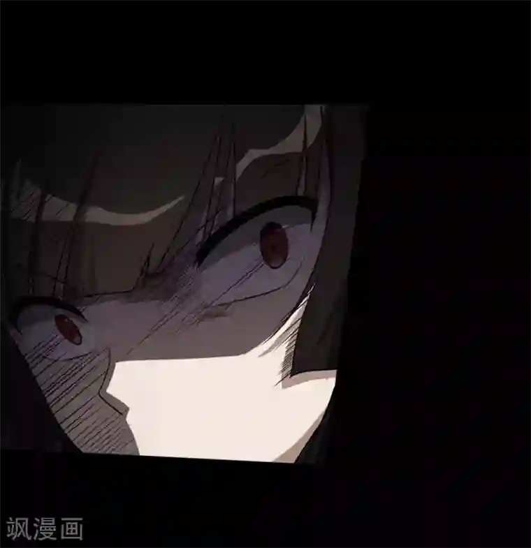 我的守护女友第18话