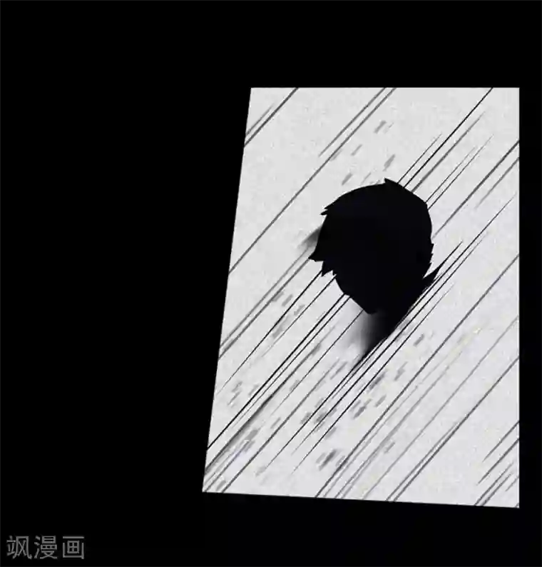 我的守护女友第18话