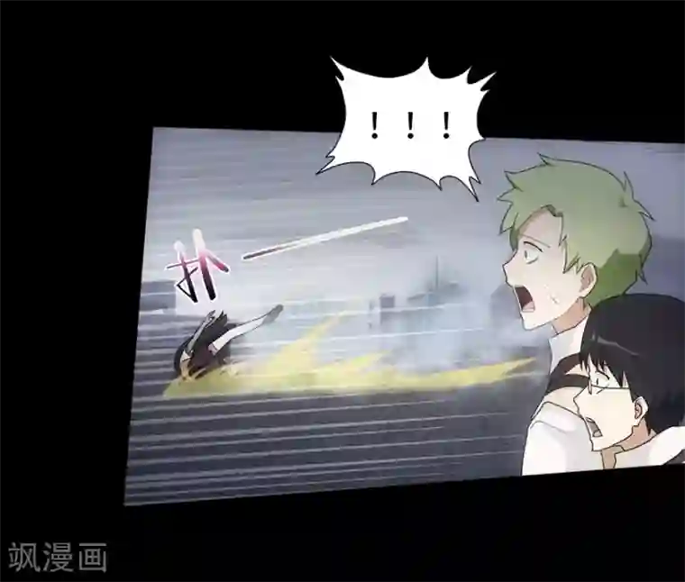 触手产卵魔法女少漫画第20话