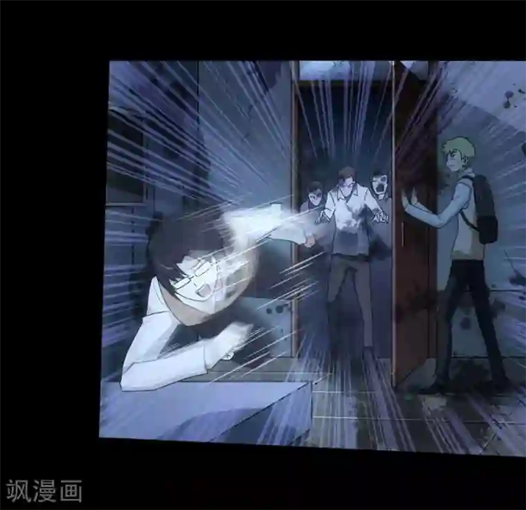 触手产卵魔法女少漫画第20话