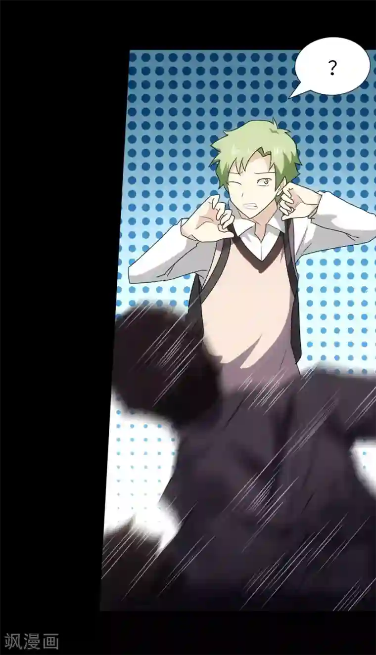 触手产卵魔法女少漫画第20话