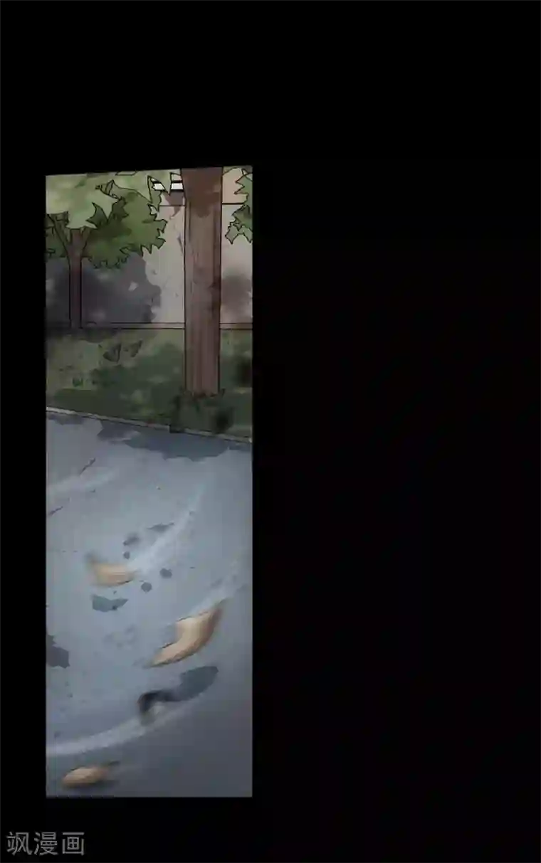 我的守护女友第21话