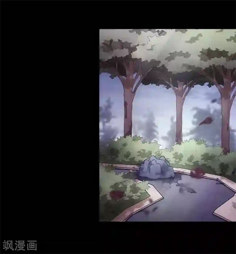 我的守护女友第21话