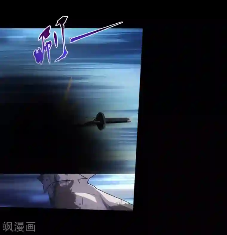 我的守护女友第21话