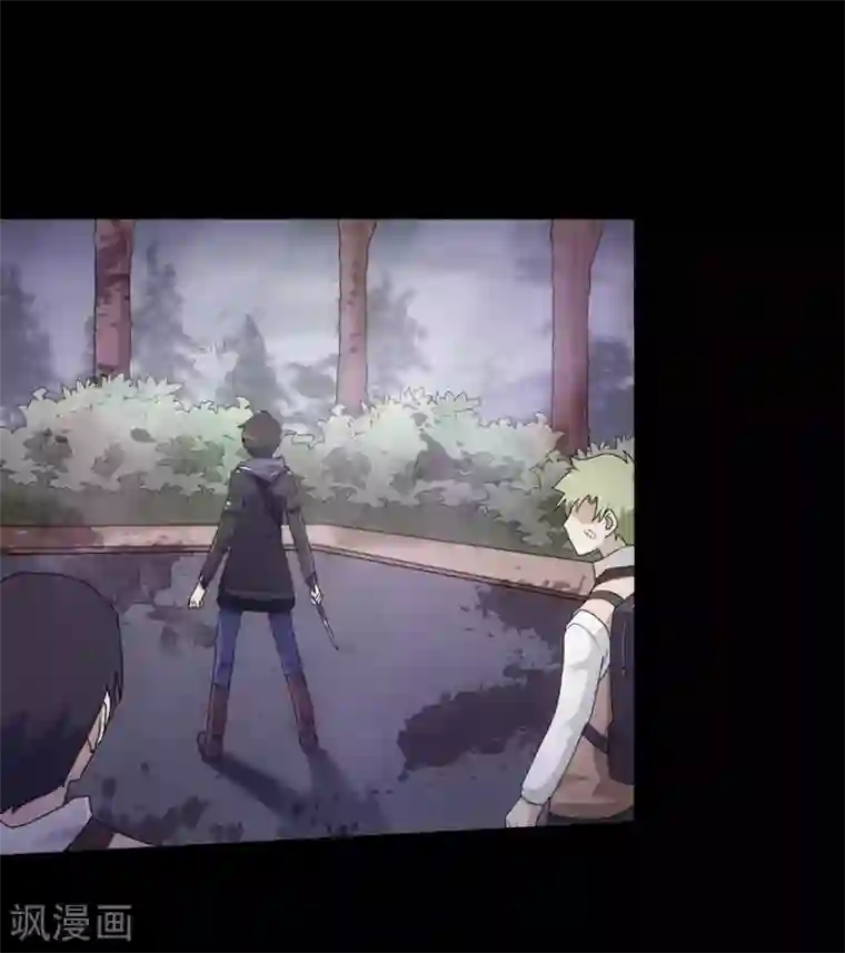 我的守护女友第21话