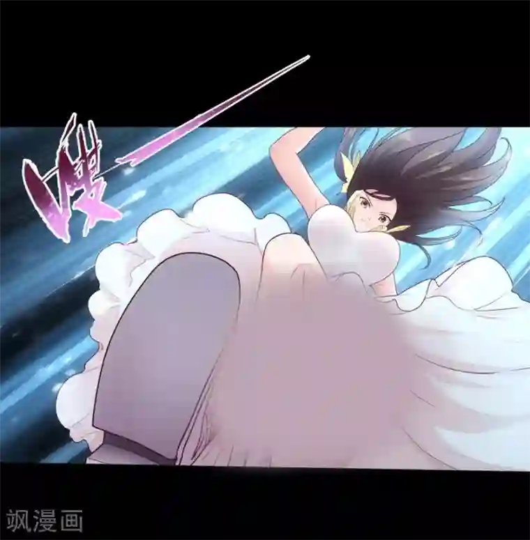 我的守护女友第21话