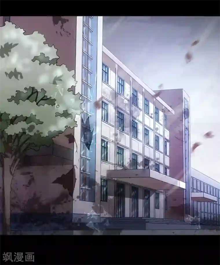 我的守护女友第21话