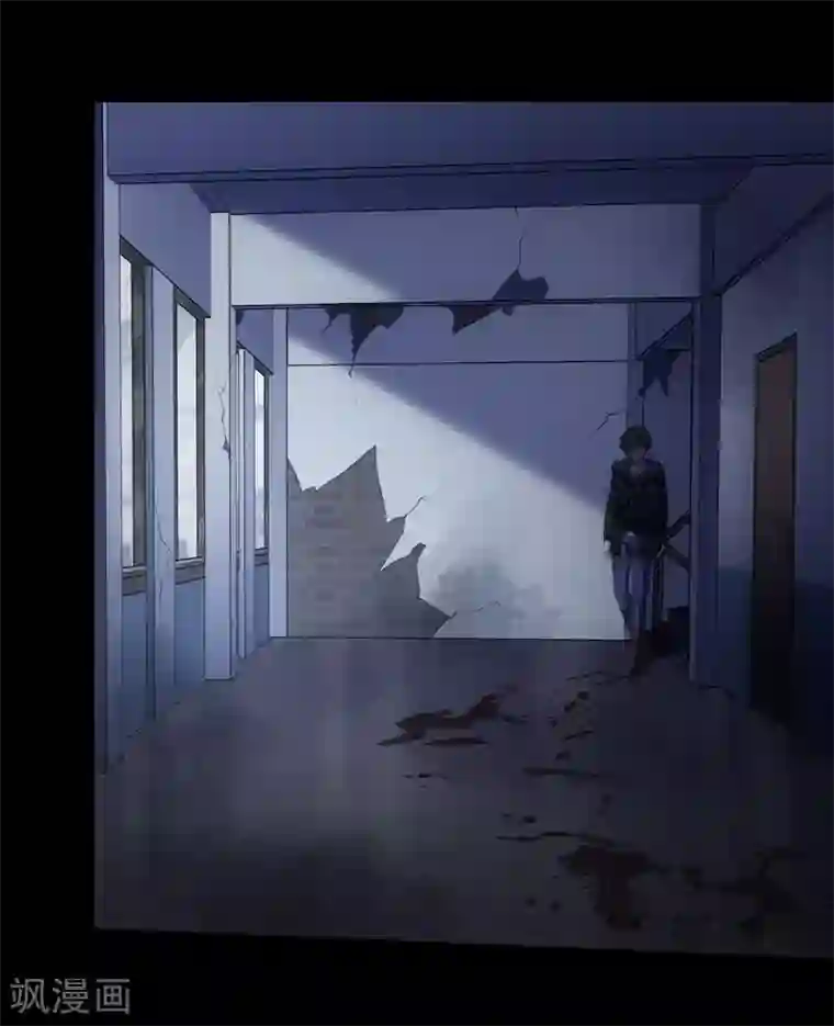 我的守护女友第21话