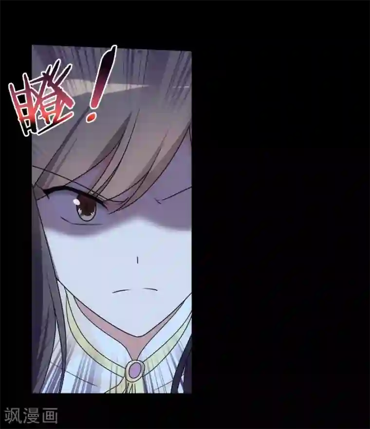 我的守护女友第22话