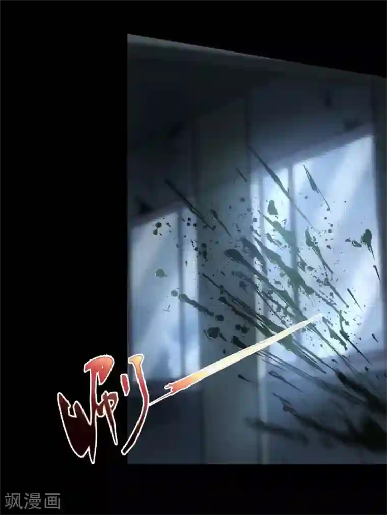 我的守护女友第22话