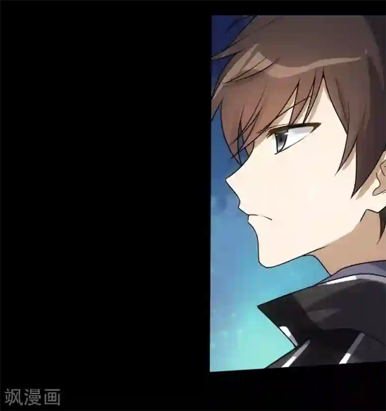 夏之光没拉裤链第22话