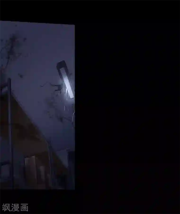 我的守护女友第22话