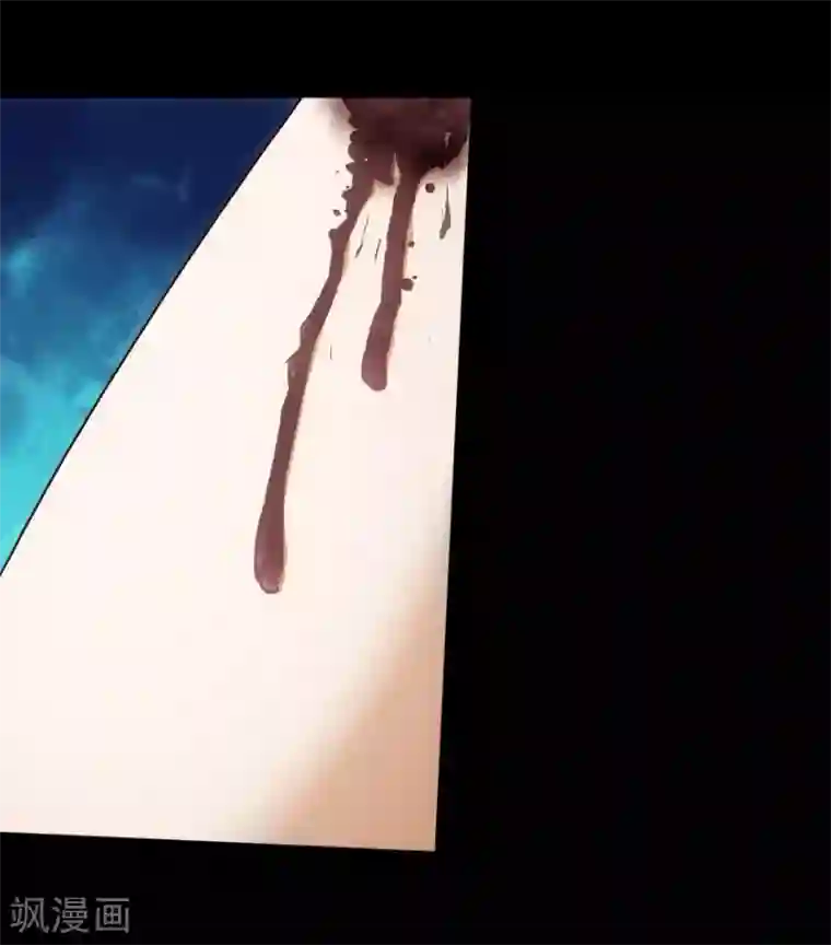 夏之光没拉裤链第22话