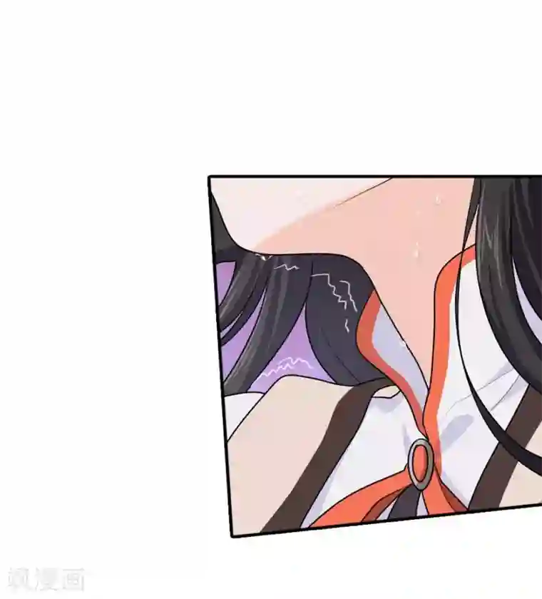 我的守护女友第24话