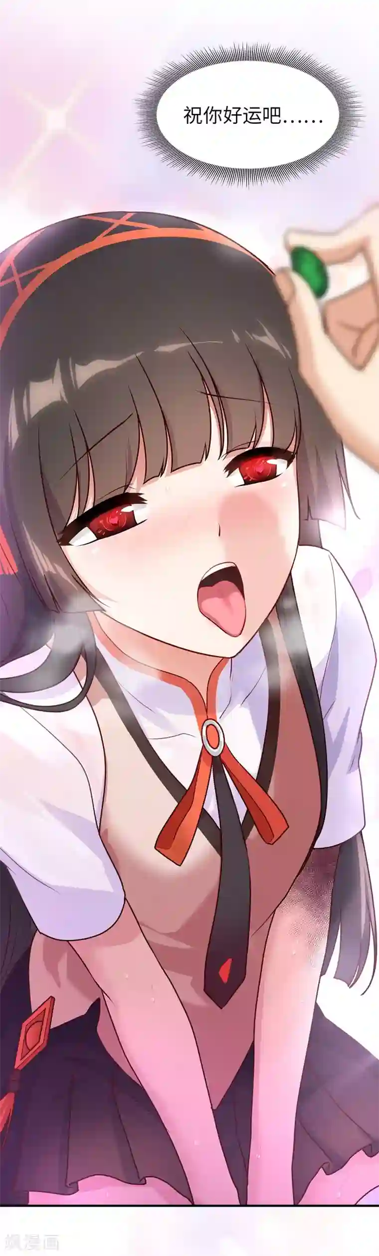 精选动漫CG高清图片十一第24话