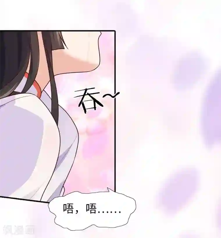 精选动漫CG高清图片十一第24话