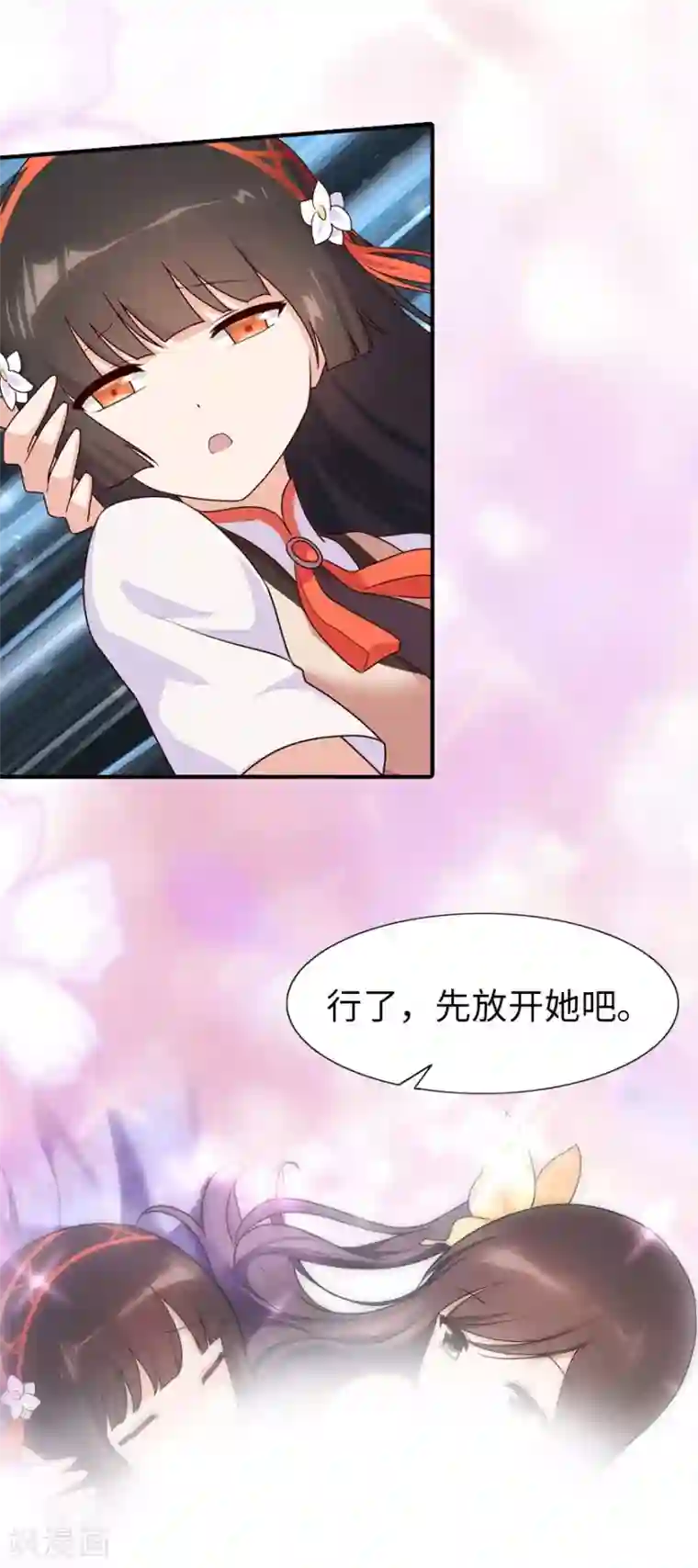 精选动漫CG高清图片十一第24话