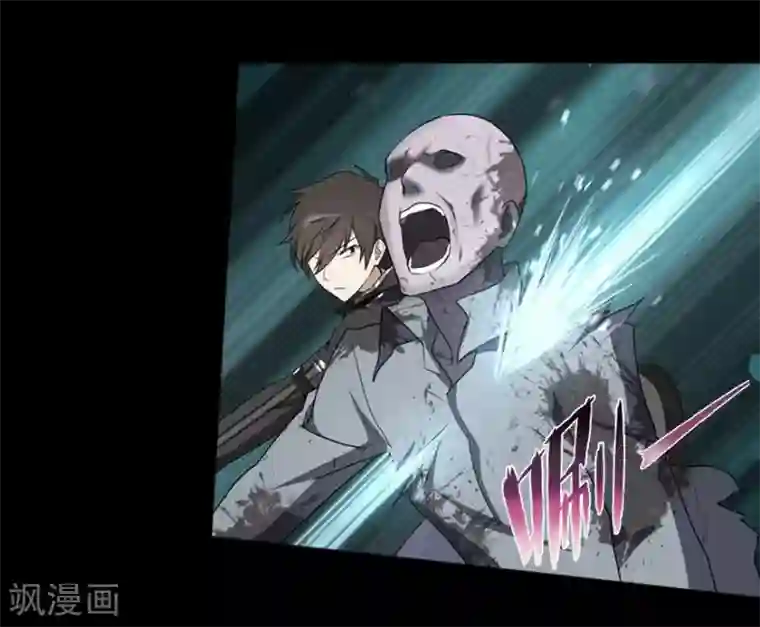 精选动漫CG高清图片十一第24话